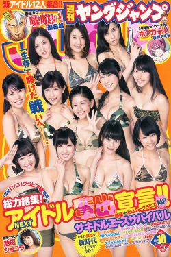如朕亲临